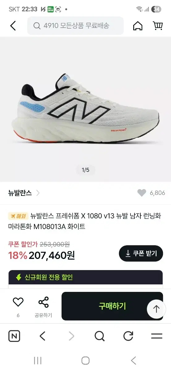 thumbnail-10